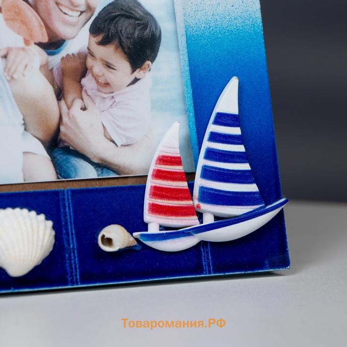 Фоторамка для фотографий настольная «Морской стиль», дерево, 9×9 см