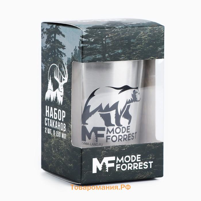 Стаканы MODE FORREST: набор 2 шт. х 150 мл