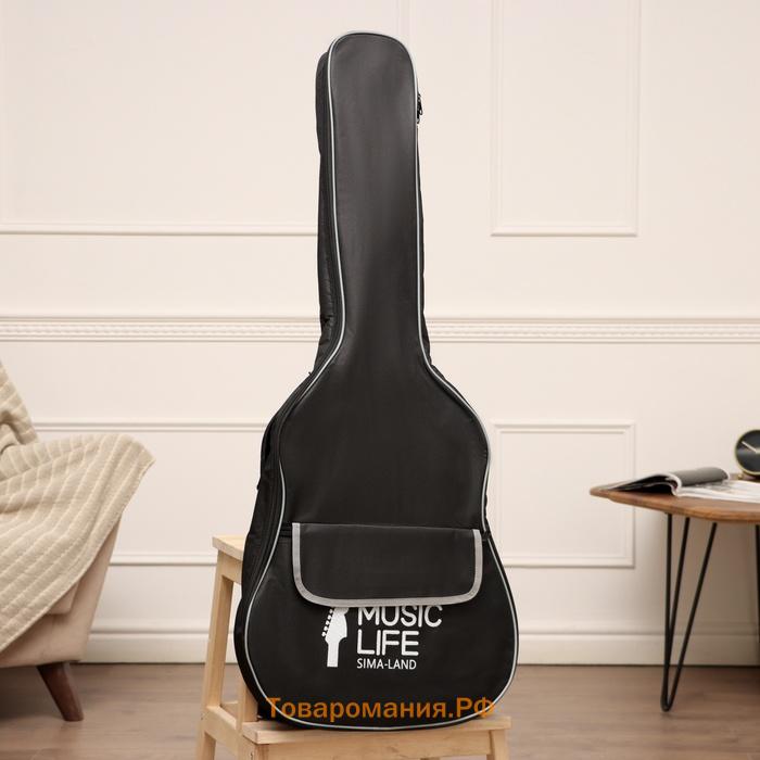 Чехол для гитары Music Life, премиум, с накладным карманом, 105 х 41 х 13 см