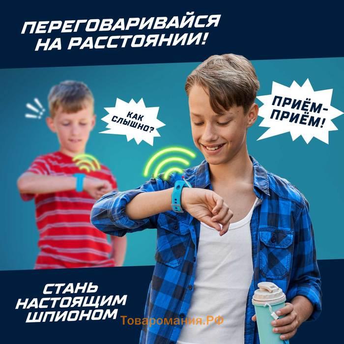 Набор раций-часов, радиус действия 300-400 метров