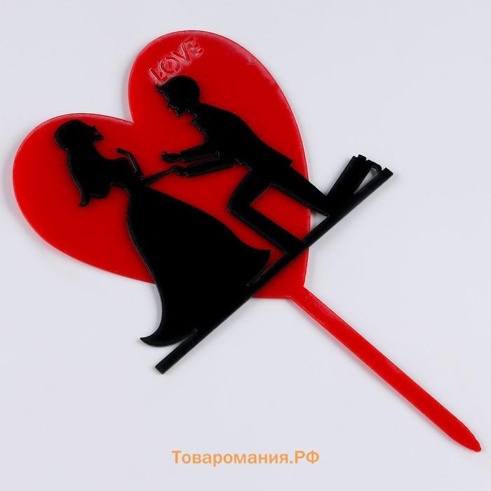 Топпер для торта «Влюблённые»