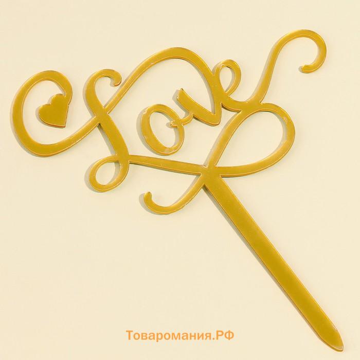 Топпер для торта «Любовь», золотой