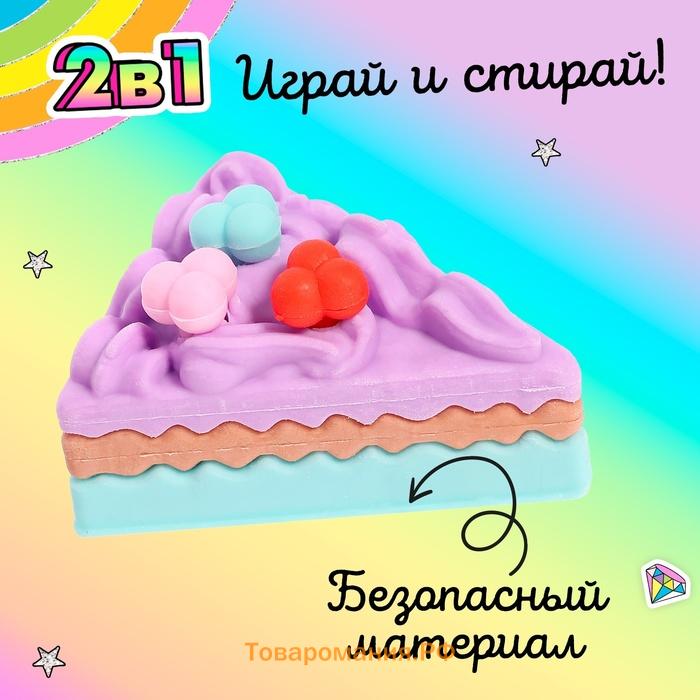 Игровой набор «Сладкоежка», ластики фигурные, 4 шт., МИКС