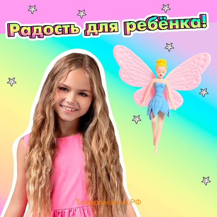 Игровой набор «Цветочная фея», ластики фигурные, 5 шт., МИКС