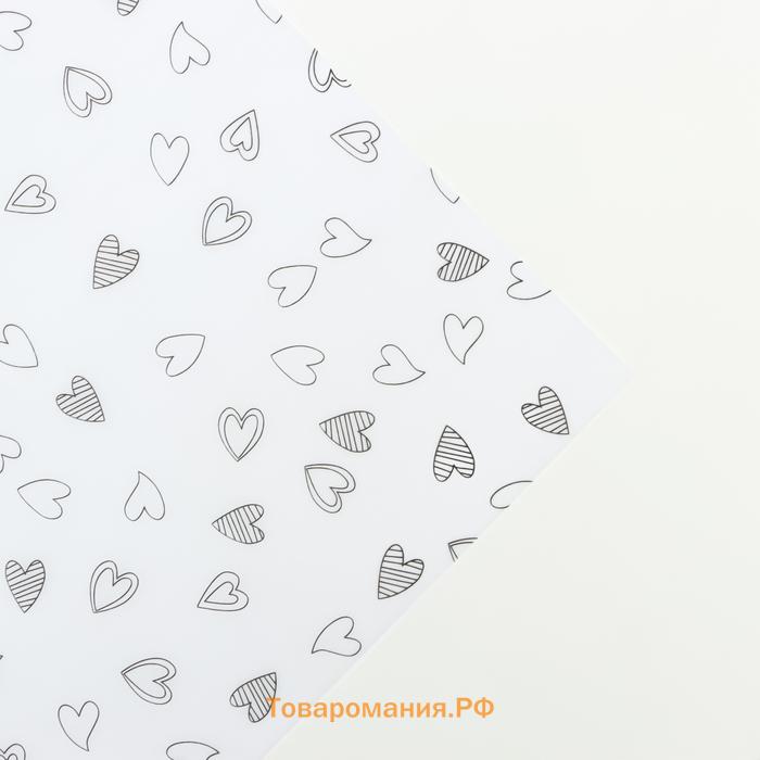 Бумага упаковочная тишью, «Сердечки», 50 см × 70 см 17 грамм, белая
