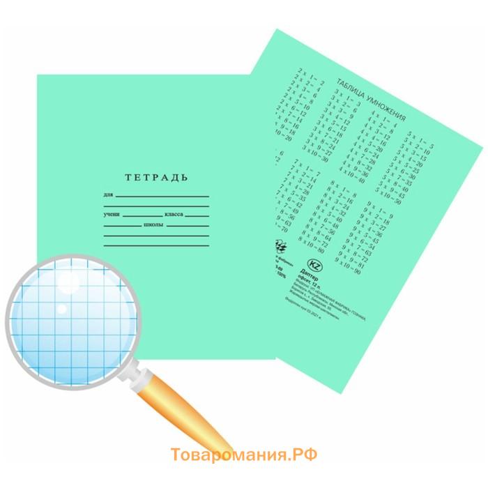 Тетрадь 12 листов в крупную клетку Бумажная фабрика "Зелёная обложка", 60 г/м2, блок офсет, белизна 100%