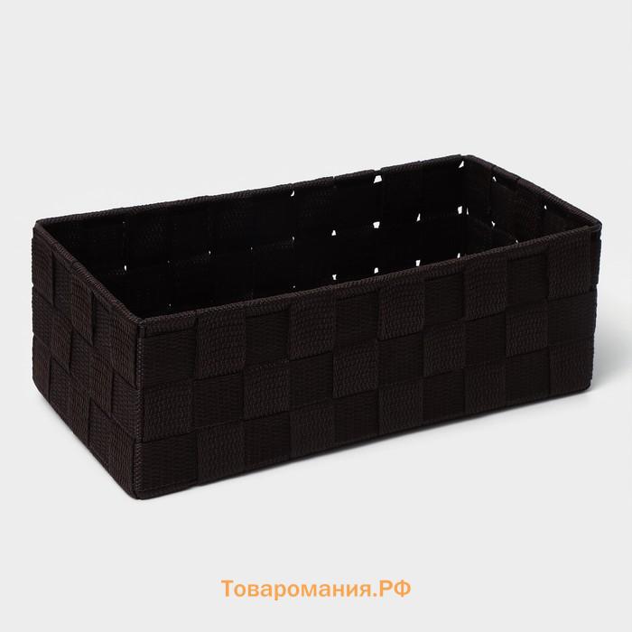 Корзины для хранения LaDо́m, 4 шт., ручное плетение, коричневые
