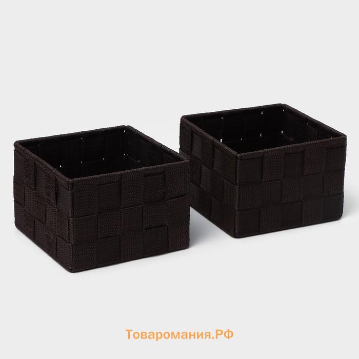 Корзины для хранения LaDо́m, 4 шт., ручное плетение, коричневые