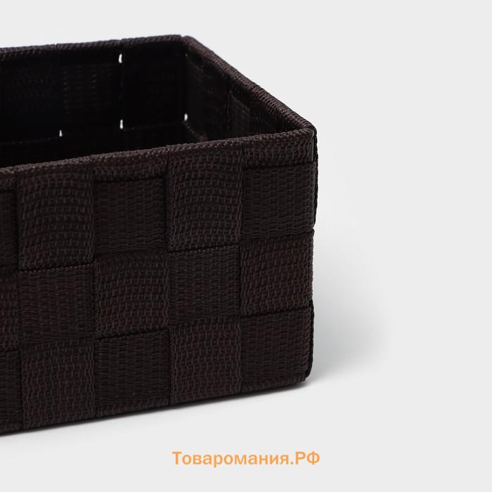 Корзины для хранения LaDо́m, 4 шт., ручное плетение, коричневые