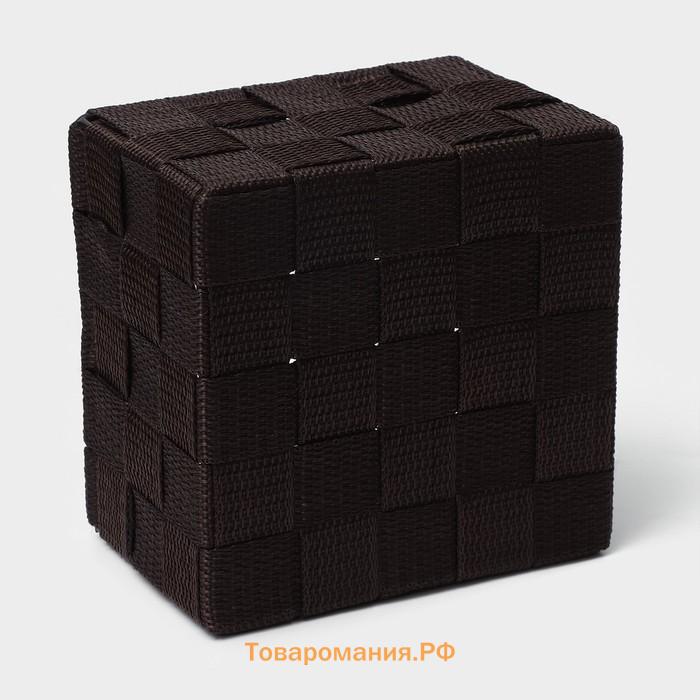 Корзины для хранения LaDо́m, 4 шт., ручное плетение, коричневые