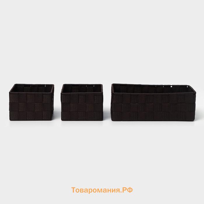 Корзины для хранения LaDо́m, 4 шт., ручное плетение, коричневые