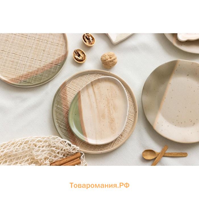 Тарелка керамическая Dolce Ceramo. «Самоцвет», 21,2 см