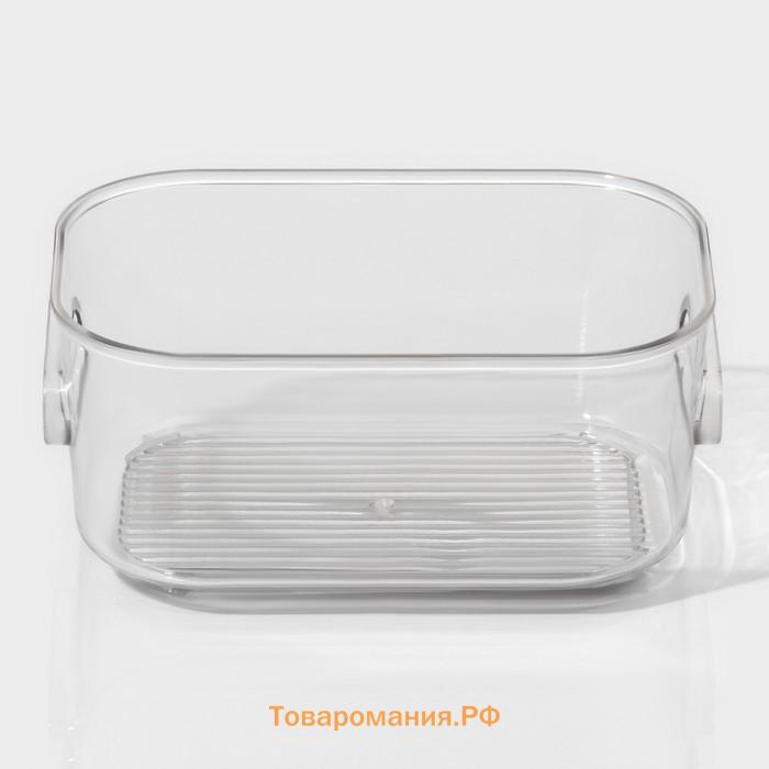 Контейнер для хранения LaDо́m, 14.5×9.5×6.3 см, прозрачный