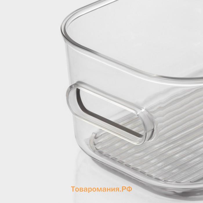Контейнер для хранения LaDо́m, 14.5×9.5×6.3 см, прозрачный