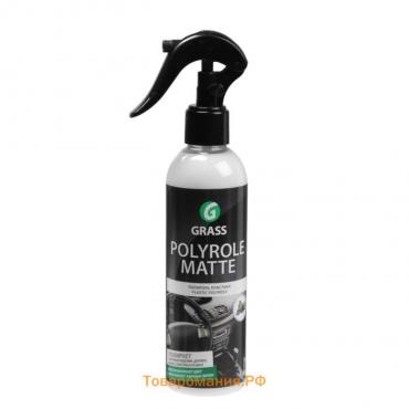 Полироль пластика Grass Polyrol Matte матовый, спрей, виноград, 250 мл