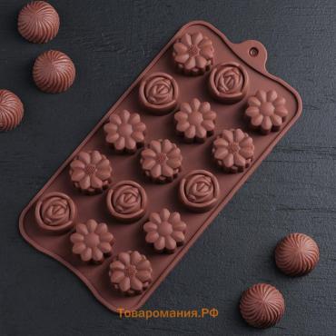 Форма для конфет и шоколада  «Ассорти», силикон, 22×10.5×1.5 см, 15 ячеек (d=2.7 см), коричневая
