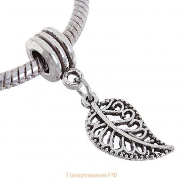 Подвеска «Лист», цвет серебро