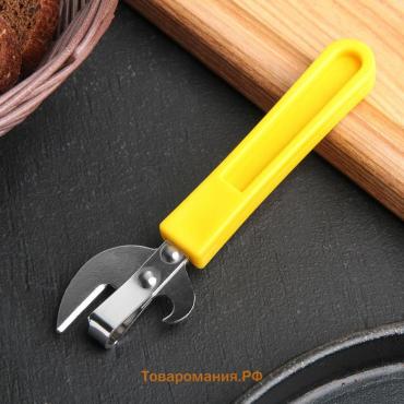 Открывашка  «Помощник», 15.7 см, синяя