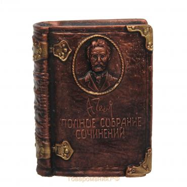 Копилка "Книга Чехова" 5,5х13х17см