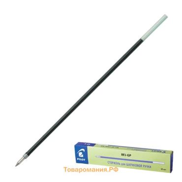 Стержень шариковый 0,5 мм, Pilot, для ручек BPS-GP, BP-SF,BPS-GG (RFN-GG-EF), 142 мм, чернила синие (цена за 1 шт)