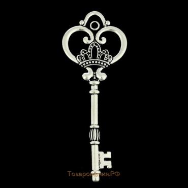 Декор металл "Королевский ключ" 8х3 см