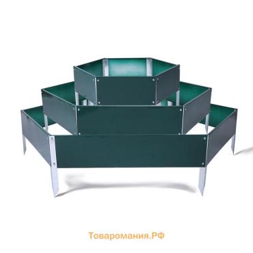 Клумба оцинкованная, 3 яруса, d=60–100–140 см, высота бортика 45 см, зелёная, Greengo