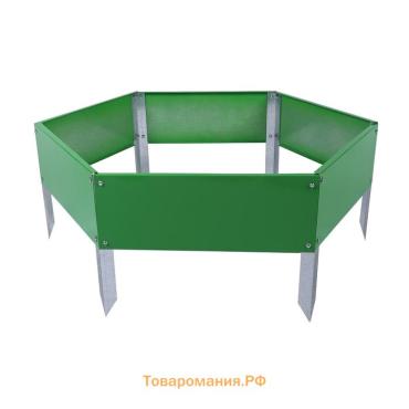 Клумба оцинкованная, d=80 см, высота бортика 15 см, ярко-зелёная, Greengo