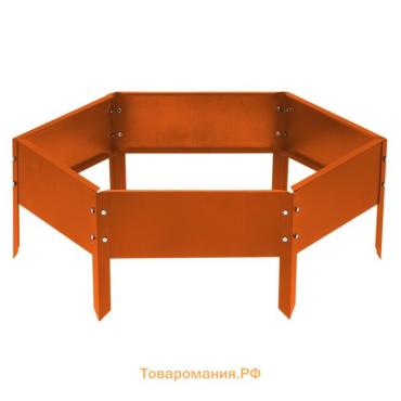 Клумба оцинкованная, d=140 см, высота бортика 15 см, оранжевая, Greengo