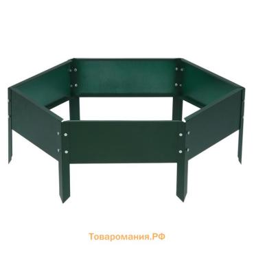 Клумба оцинкованная, d=140 см, высота бортика 15 см, зелёная, Greengo