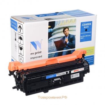 Картридж NVP совместимый HP CE400X Black для LaserJet Color M551n/M551xh/M551dn/M570dn/M57