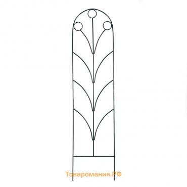 Шпалера, 194×47×1 см, металл, зелёная, «Калинка»