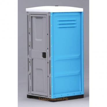 Туалетная кабина, 225 × 100 × 100 см, 250 л, синяя