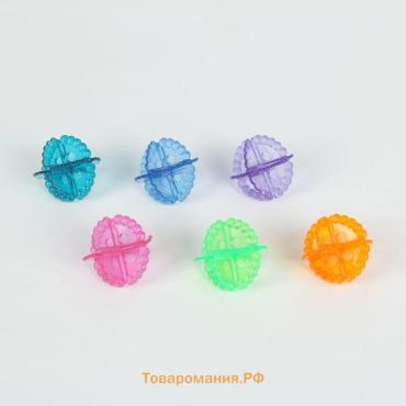 Шарики для стирки белья , d=5 см, 6 шт.
