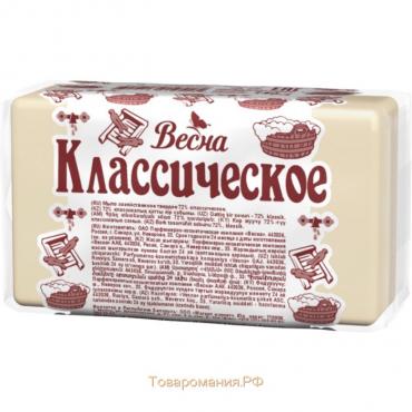 Мыло хозяйственное 72% «Классическое», 140 г