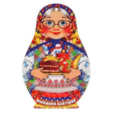 Доска разделочная сувенирная "Матрёшка", любимой бабуле, 15×23см