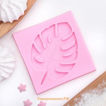 Молд  «Лист. Тропики», силикон, 6.5×6.5 см, розовый