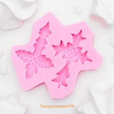 Молд для заливки  «Крестики», силикон, 7×7×0.9 см, розовый
