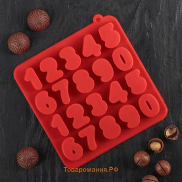 Форма для шоколада  «Цифры», силикон, 16×16×2 см, 20 ячеек (2.9×2.2 см), МИКС