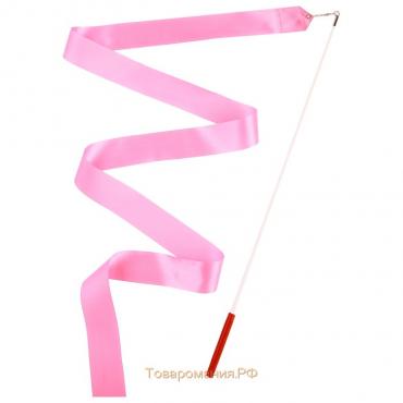 Лента для художественной гимнастики с палочкой Grace Dance, 6 м, цвет розовый