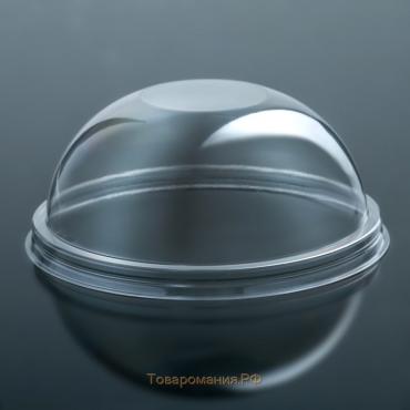 Крышка пластиковая одноразовая ПЭТ, купольная, без отверстия d=9,5 см, цвет прозрачный
