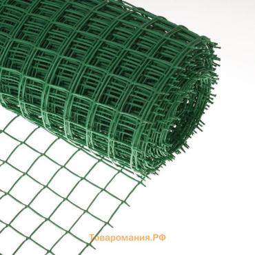 Сетка садовая, 1×20 м, ячейка квадрат 50×50 мм, пластиковая, зелёная, Greengo, в рулоне