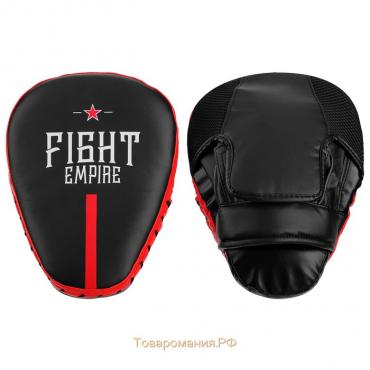 Лапа боксёрская FIGHT EMPIRE PRO, 1 шт., цвет чёрный/красный