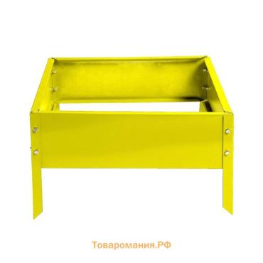 Клумба оцинкованная, 80×80×15 см, жёлтая, «Квадро», Greengo