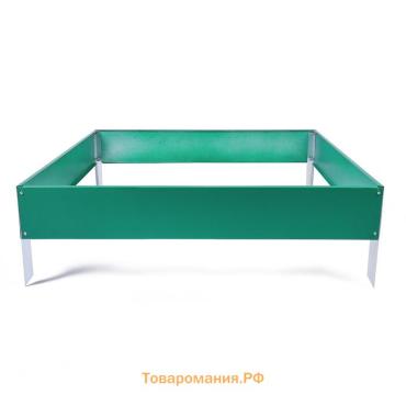 Клумба оцинкованная, 80×80×15 см, зелёная, «Квадро», Greengo
