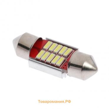 Автолампа светодиодная C5W TORSO, 12 В, 12 SMD, 31 мм, белый свет