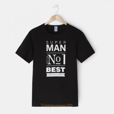 Футболка мужская KAFTAN "Man", чёрный, размер 56