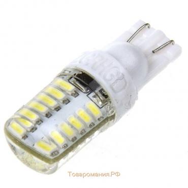 Лампа светодиодная Skyway T10 (W5W), 12 В, 24 диода, без цоколя, S08201113