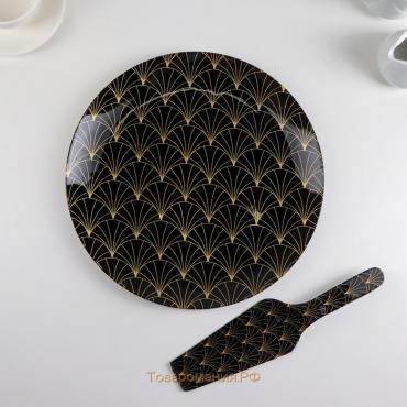 Тортовница стеклянная с лопаткой «Золотое перо», d=30 см, лопатка 26,5×7 см, цвет чёрный