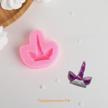 Молд для заливки «Единорог», силикон, 6.5×6.5 см, розовый