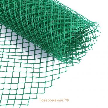 Сетка садовая, 1.5×5 м, ячейка ромб 15×15 мм, пластиковая, зелёная, Greengo, в рулоне